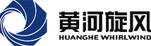 Henan Huanghe Whirlwind Co.,Ltd