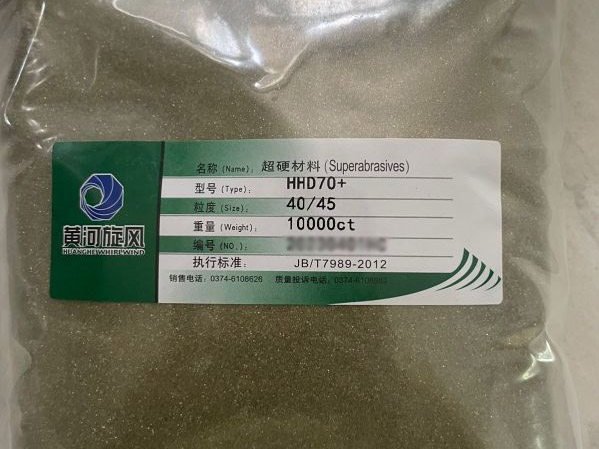 Introduction of Diamond Abrasive Powder