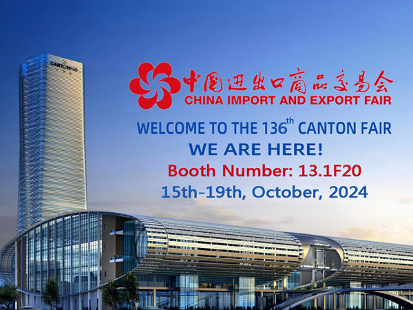 Henan Huanghe Whirlwind Will Attend Canton Fair 2024